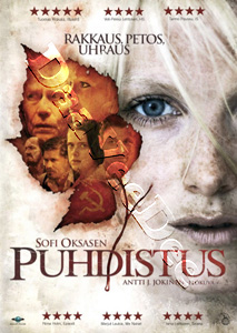 Purge (DVD)